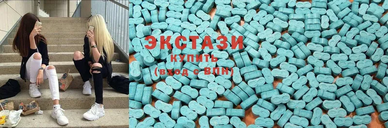 OMG ссылки  Бутурлиновка  Ecstasy 99%  купить  сайты 