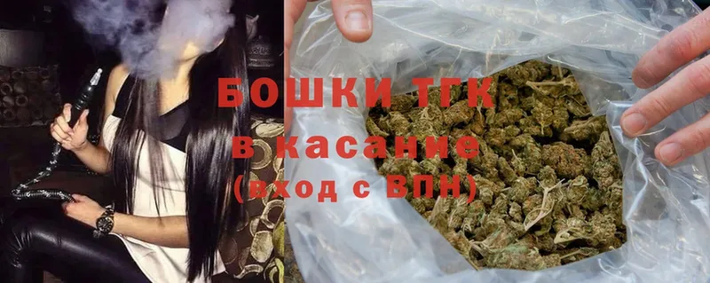 Шишки марихуана White Widow  площадка телеграм  Бутурлиновка 